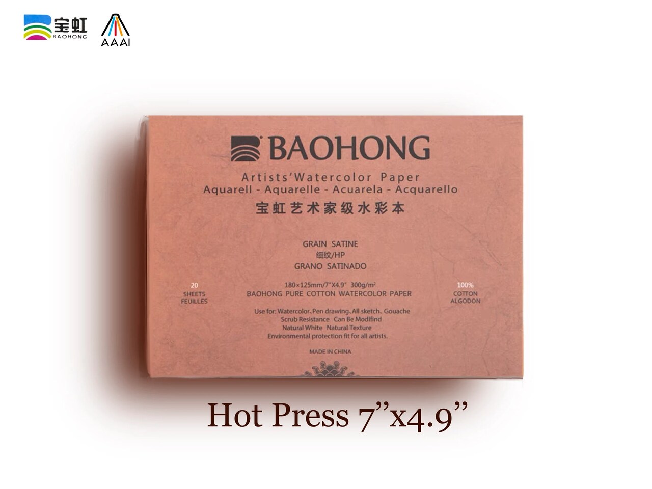 BAOHONG Artists‘ Watercolor Paper 100% Cotton, 140lb/300gsm, Watercolor Block, 20 sheets, Hot Press